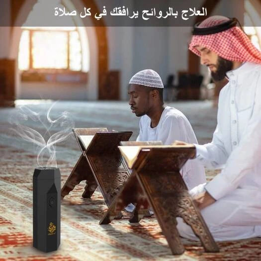 المبخرة الإلكترونية الذكية 2 في 1  للشعر و الملابس™