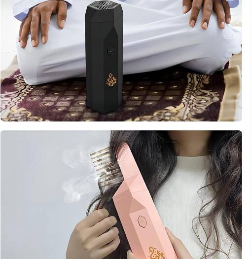 المبخرة الإلكترونية الذكية 2 في 1  للشعر و الملابس™